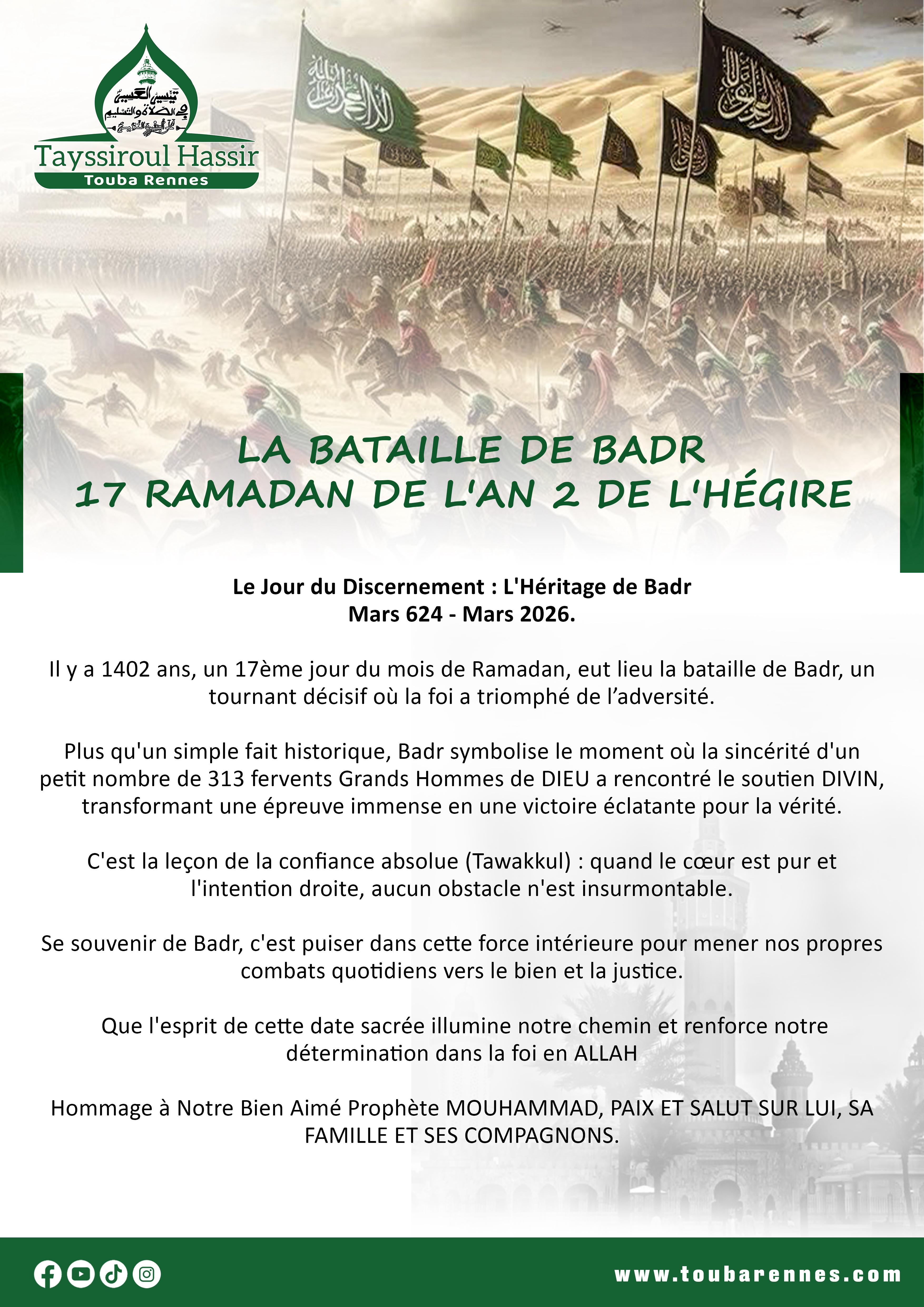 17 RAMADAN BATAILLE DE BADR