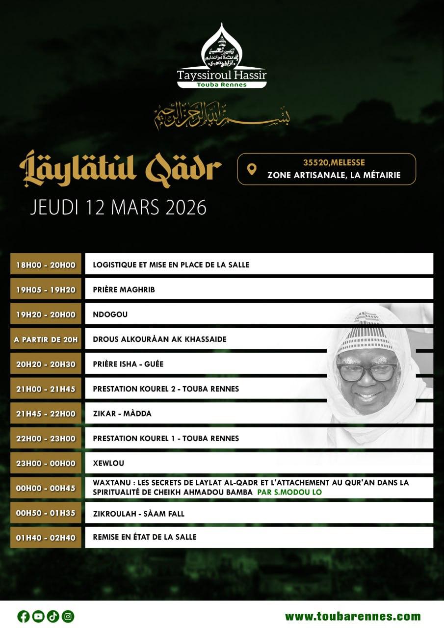 CÉLÉBRATION LAYALATUL KHADR 2026