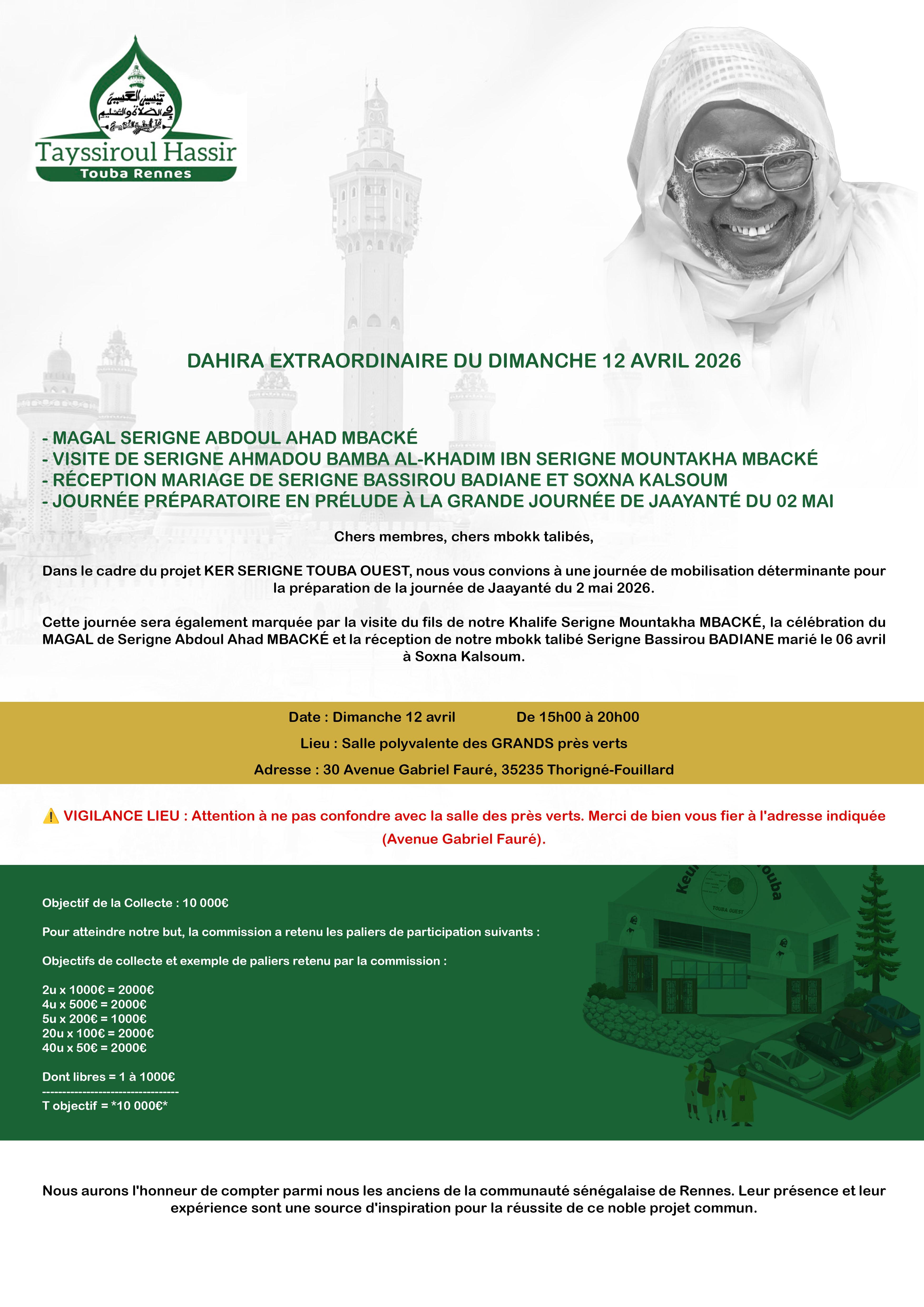 Dahira du 12 avril 2026