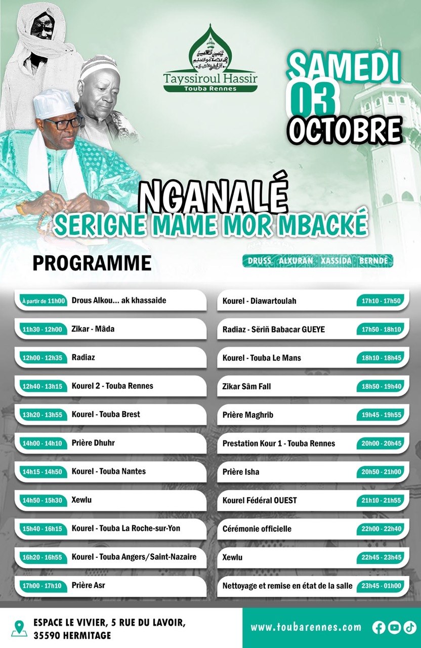 Nganalè  Serigne Mame Mor Mbacké
