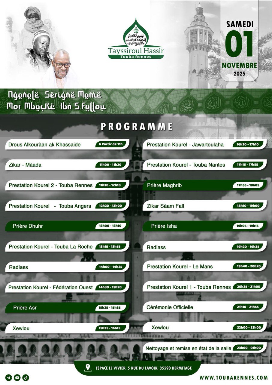 Visite de Serigne Mame Mor Mbacké à Rennes - 2025